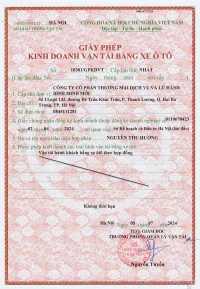 gpkdvt 200 290 2